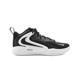 Nike Unisex Zoom Hyperset 2 Volleyball Shoe