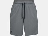 Men's UA Tech Mesh Shorts pitch gray 1